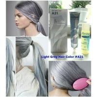 ราคา สีย้อมผมเบอริน่า ครีมเปลี่ยนสีผม Berina A21 สีเทาอ่อน (4361048934)