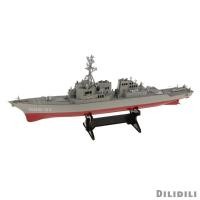 ราคา [Dilidili] 1/350 พลาสติกจําลองทหารเรือบรรทุกเรือรบทะเลเรือโมเดลของเล่นบ้าน (46050975319)