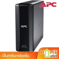 ราคา APC BACK-VPS RS Battery Pack 24V รุ่น BR24BPG (15700) (2118919175)