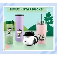 ราคา Starbucks Peanuts™ + Starbucks™ collection สตาร์บัคส์ Peanuts™ + Starbucks™ คอลเลคชันใหม่ ของแท้ (28931368192)