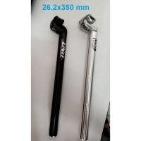 ราคา หลักอาน 26.2 หลักอานอลูมิเนียม อะไหล่จักรยาน หลักอาน UNO (10646628954)