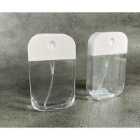 ราคา พร้อมส่ง!! ขวดสเปย์เปล่า50ML สำหรับน้ำหอม ,แอลกอฮอ (13422264634)