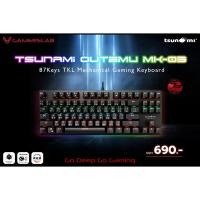 ราคา Tsunami Outemu MK-03 87Keys TKL Mechanical Gaming Keyboard ประกัน 2ปี (9977992140)