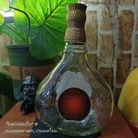 ราคา ขวดเปล่าสวิง ขวดน้ำเปล่า ขวดแก้วเปล่า ขวดสวิง750cl (27162057563)