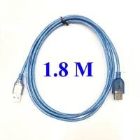 ราคา สาย USB ต่อยาว AM/AF ความยาว 1.8 เมตร (1578570799)