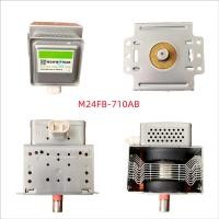 ราคา Microwave Oven Magnetron M24FB-710AB Accessories Brand New Original Accessories (45300760427)