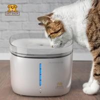 ราคา Petoneer Fresco Ultra Smart Fountain เพ็ทโอเนียร์ น้ำพุกรองน้ำ สำหรับสัตว์เลี้ยง (17619604840)