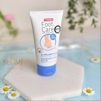 ราคา [ส่งตรงจากญี่ปุ่น] Titania Cracked Heel Balm Intensive Care สําหรับส้นเท้าแตกและส้นเท้าแตก (48900879771)