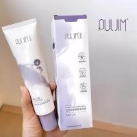 ราคา PULJIM² ครีมกำจัดขนทำความสะอาดและอ่อนโยน เหมาะสำหรับผิวแพ้ง่ายและไม่ก่อให้เกิดจุดด่างดำได้ง่าย (48301177368)