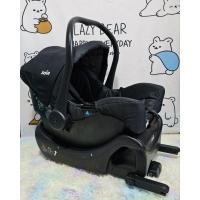 ราคา กระเช้าคาร์ซีท JOIE พร้อมขาค้ำและฐานระบบ ISOFIX มือสองสภาพสวย (10663136795)