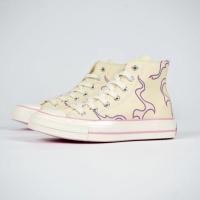 ราคา Golf Le Fleur x Converse Chuck Taylor All Star 1970s "Flames" รองเท้าผ้าใบลําลองข้าวสาลีสีเหลือง 36 (29006246569)