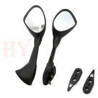 ราคา BMW S 1000 RR S1000 RR 1000RR S1000RR ด้านหลังดูกระจกมองข้างกระจกมองหลัง 2010-2015 กระจก (22517964234)