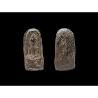 ราคา พระรอด ปี 2516 เนื้อดินสีดำ หลวงพ่อมุ่ย วัดดอนไร่ จ.สุพรรณบุรี#หลวงพ่อมุ่ยวัดดอยไร่ #พระรอดหลวงพ่อมุ่ย (29137310849)