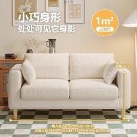 ราคา ห้องนั่งเล่นเก้าอี้โซฟาโซฟาเดี่ยวโมเดิร์นสไตล์ใหม่เต้าหู้บล็อกขายส่งผ้าคู่ห้องเช่าเรียบง่ายอพาร์ทเมนต์ขนาดเล็ก CWJJ (51354471631)