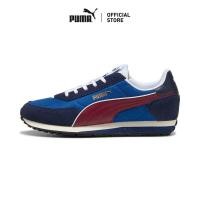 ราคา PUMA Basics รองเท้าผ้าใบ St Miler แบบยูนิเซ็กส์ สีฟ้า - 40266504 (40128701329)