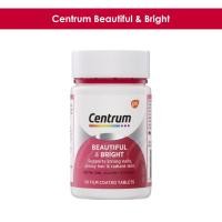 ราคา Centrum Beautiful & Bright Nail Hair Skin Vitamin เซนทรัม วิตามินบำรุงเล็บ ผม ผิว (22280229821)