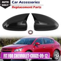 ราคา High Quality Rearview Mirror Cover Shell Cap Rear View Housing Car Accessories For Chevrolet Cruze (55305669156)
