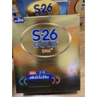 ราคา S-26 Gold SMA นมผงสูตร1 (12492226497)