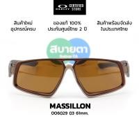 ราคา แว่นกันแดด Oakley MASSILLON OO6029 แท้ รับประกันศูนย์ไทย 2 ปีเต็ม (43567896831)