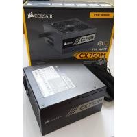 ราคา Corsair CX750M 750w. 80+ Bronze SCANNER (2031659737)