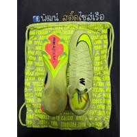 ราคา Nike Zoom Vapor16 Elite Fg size 290/45 (56456042415)