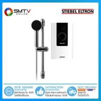 ราคา [ถูกที่สุด] STIEBEL ELTRON เครื่องทำน้ำอุ่น 3500 วัตต์ รุ่น WS35E-2 (15404506034)