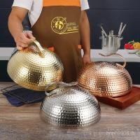 ราคา จุดสแตนเลสที่มีฝาปิดทองแดงเทปันยากิเชิงพาณิชย์ฝาฝาฝาหม้อสไตล์ญี่ปุ่นด้ามเทปันยากิฝาค้อนทองเหลืองกลม ถาม2อาร์ (53455901948)