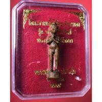 ราคา ไอ้มะขาม กุมารทอง วัดสายไหม เมืองปทุมธานี เพื่อให้ถูกหวย ร่ำรวยทรัพย์ มีโชคลาภ เงินทองมั่งคั่ง และค้าขายปัง ๆ (25786873663)