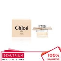 ราคา CHLOE Eau De Parfum EDP น้ำหอม 30ml (23536047936)