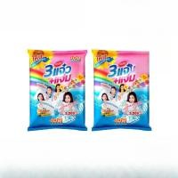 ราคา (แพ็คX2ถุง) ผงซักฟอก พลัง3แจ๋ว 108-Shop ผลิตภัณฑ์ซักผ้า ขนาด3000กรัม Clean ทำความสะอาด (41526827686)