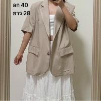 ราคา เสื้อสูท เบลเซอร์สูท blazer_suit (24969488434)