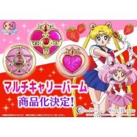 ราคา Creer Beaute Multi Carry Balm (8711497850)