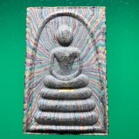 ราคา พระสมเด็จเสาร์5 หลวงพ่อแพ วัดพิกุลทอง เนื้อผงเกษร 108 ลายสายรุ้ง ฝังตระกรุดทองคำ ปี2536 แท้ 1000% (27855858201)