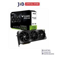 ราคา VGA (การ์ดแสดงผล) ASUS TUF GAMING GEFORCE RTX 5080 16GB GDDR7 OC EDITION (TUF-RTX5080-O16G-GAMING) (40455257064)