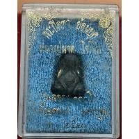 ราคา พระปิดตา หลวงปู่นาค รุ่นฉลอง100ปี วัดห้วยจรเข้ นครปฐม 2540 #พระแท้จากวัด#รับประกันพระแท้# (57501241107)