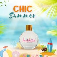ราคา Reed diffuser ก้านไม้หอมปรับอากาศ กลิ่น CHIC SUMMER️️ (45303454412)
