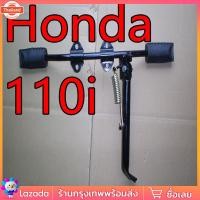 ราคา เหล็กพักเท้า เวฟ125i year2012-2022, เวฟ110i year2014-2020 สเปคแท้ แหนี่สุด สีดำ เหล็กพักเท้าหน้า เหล็กพักเท้าเวฟ110i เห (42414127024)