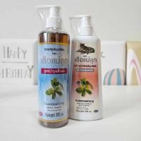 ราคา แชมพู ครีมนวดสมุนไพร ขวดบรรจุ 330-350 มล. ตราเสือแม่ลูก (22043078634)