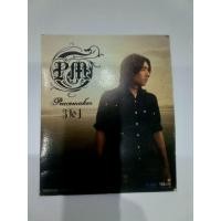ราคา แผ่นซีดีเพลงของpeacemaker (42516912576)