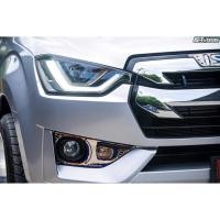 ราคา ครอบตัดหมอก แผ่นปิดตัดหมอกKitRacing ปิดไฟตัดหมอกไทเท ดีแม็ค2020 ตัวเตี้ย (12001907037)