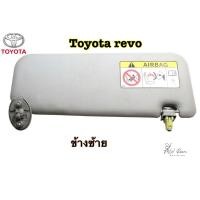 ราคา ที่บังแดดToyota Revoโตโยต้า รีโว่ มือสอง แท้ถอด (28642203597)