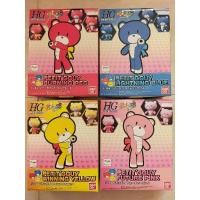 ราคา HG PETIT'GGUY 1/144 BURNING RED, LIGHTNING BLUE, WINNING YELLOW, FUTURE PINK BANDAI (22460447357)