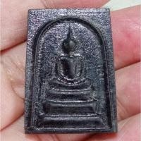 ราคา พระสมเด็จพญางิ้วดำ แกะจากไม้พญางิ้วดำ เนื้อไม้ดำเก่าจัด แห้งแกร่งตามอายุ พญาไม้งิ้วดำถือว่าเป็นของศักดิ์สิทธิ์ (20793199580)