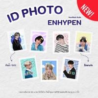 ราคา ID Photo - ขนาด 4x6 นิ้ว ลายเอนไฮเพน [Cute] ✨สีสวยสด คมชัด✨ ฟรีซองใสทุกใบ (29943898282)