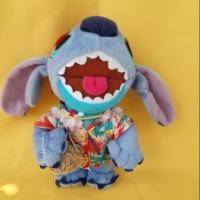 ราคา ตุ๊กตา stitch สติชใส่ชุดฮาวาย 9นิ้ว (1639873359)