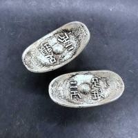 ราคา Da Qing Silver Ingot Silver Ingot Dongchang Lucky Fortune สองสองสองเท้าเงิน Ingot Qing Dynasty โบราณเงิน Ingot เดี่ยว (43828651968)