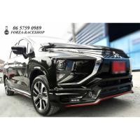 ราคา Mitsubishi Xpander Strom ชุดแต่งรอบคัน ชุดแต่งรถยนต์ แต่งรถ ของแต่งรถ ประดับยนต์ ลดราคา ราคาพิเศษ โปรโมชั่น (1524466881)