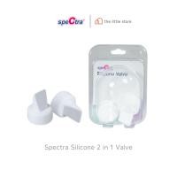 ราคา Spectra Silicone 2 in 1 Valve วาล์วปากเป็ดสำหรับกรวยปั๊มนม Spectra อะไหล่เครื่องปั้มนม เเพ็ค 2 ชิ้น (18081141671)