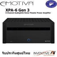 ราคา Emotiva XPA-6 Gen3 6 Channel Audiophile Home Theater Power Amplifier (24032471982)