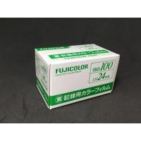 ราคา FUJI Japan 100 24 รูป (fuji c100) (8996255398)
